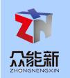 深圳市眾能新自動化科