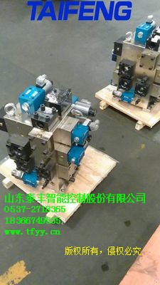 二通插裝閥YZ32-100適用于鍛壓機械