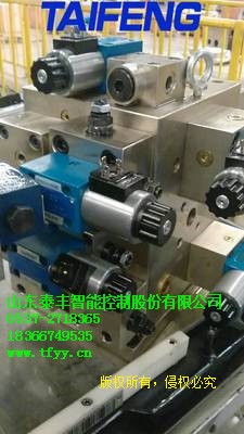 二通插裝閥YN32-500系列適用于鍛壓機械500t系統