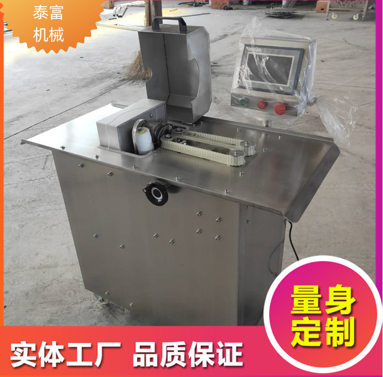 臘腸自動(dòng)捆線扎結(jié)設(shè)備紅腸扎線機(jī)器