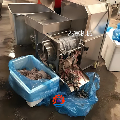 魚肉魚刺分離機海魚魚糜采集機器魚肉采肉機