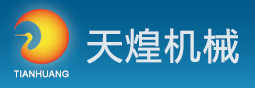 南京天煌機械有限公司
