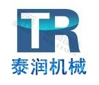 鄒城市泰潤工礦設備有限公司