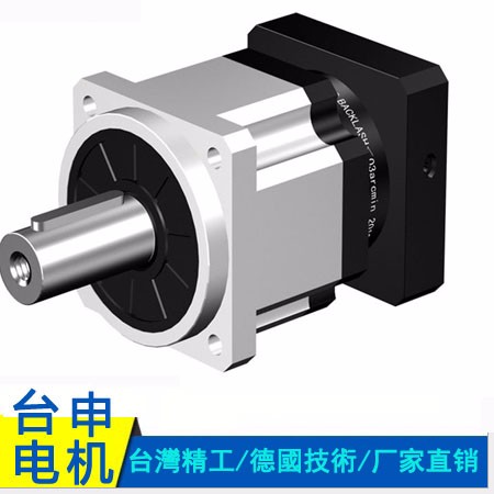 彈簧機械用臺申減速機 臺灣臺申電機高效率行星減速機 松下伺服減速機