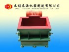 無錫泰源廠家直銷優(yōu)質(zhì)非標(biāo)槽式研磨機(jī)