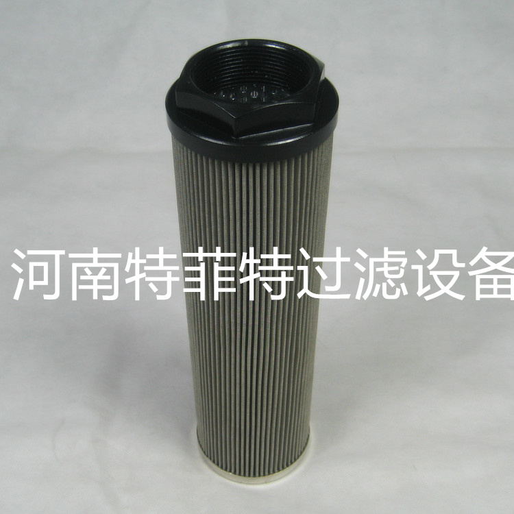 特菲特工廠供應(yīng)電廠潤滑油雙筒過濾器濾芯N49-10-100，1910001186