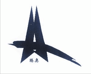 深圳市騰奧凈化科技有限公司