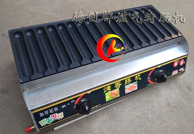 新型16串秘制燃氣烤腸機,霍氏秘制烤腸機配方,液化氣烤腸熱狗機