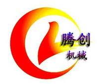 曲阜市騰創食品機械開發有限公司
