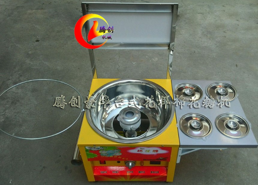小型電動棉花糖機價格,商用彩色花式拉絲棉花糖一體機