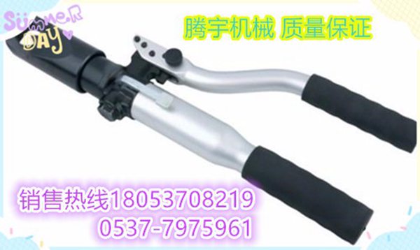 濟寧騰宇機械設備有限公司
