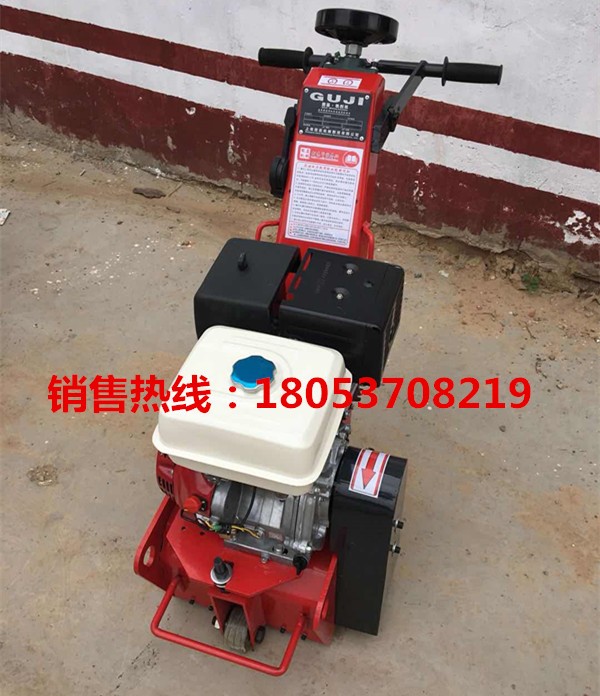 小型路面汽油銑刨機路面拉毛機