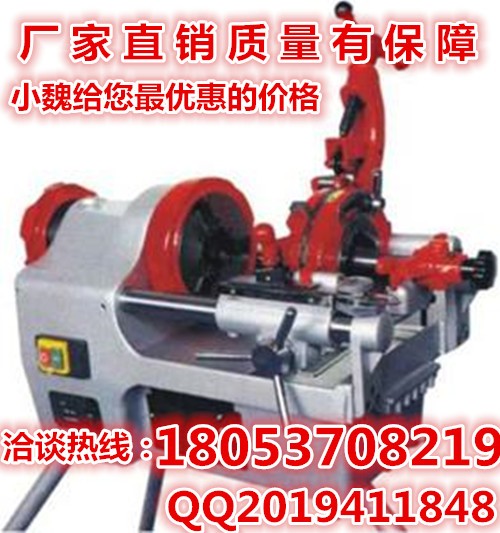 騰宇機械|電動套絲切管機|臺式套絲切管機廠家供應