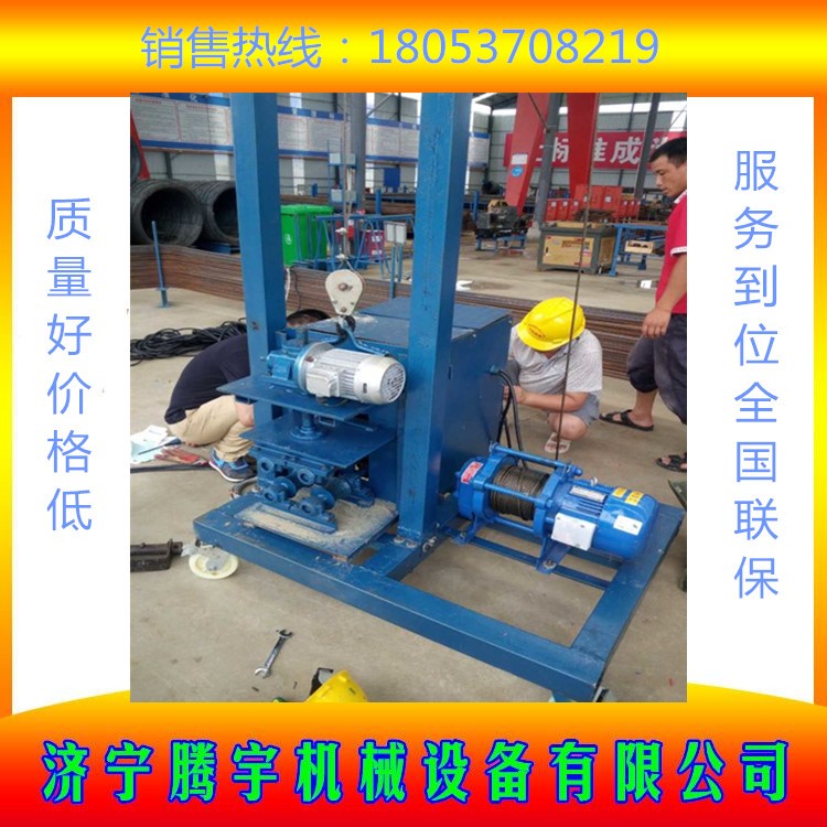 穿橡膠管機 橡膠棒穿棒機全自動遙控橡膠管穿管機  T粱穿管機廠家供應(yīng)