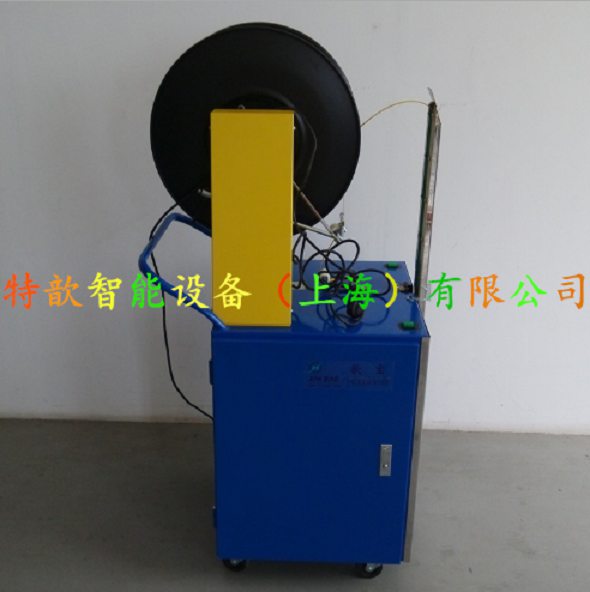 XBD-101B 無人化打包機(高臺型)