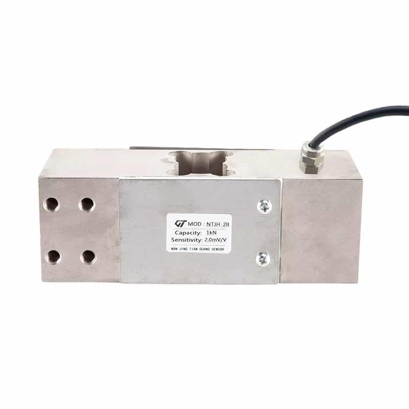 NTJH-2B平行梁稱重傳感器 平行梁測(cè)力傳感器 平行梁重量傳感器 平行梁荷重傳感器