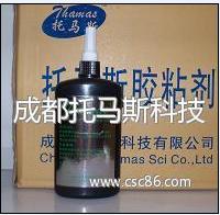 托馬斯耐高溫膠（THO4098 1）