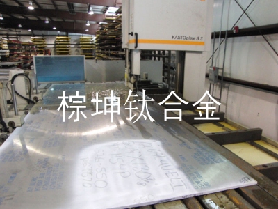 ATI64高強度鈦合金 AMS4935鈦材規范