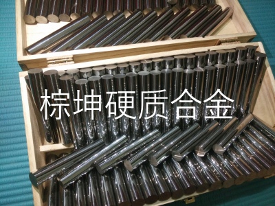 PN90高韌性硬質合金 PN90硬質合金鏤銑刀具