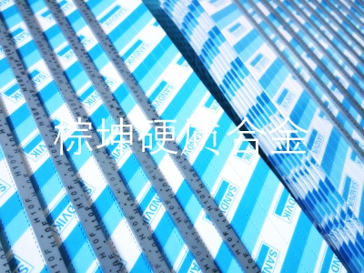 H10F鎢鋼切削刀具 H10F高韌性鎢鋼長條