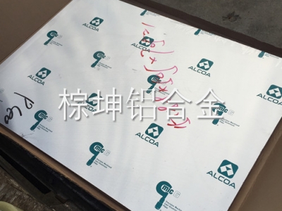 MIC6超平整鋁板 CNC銑平臺mic6鋁板