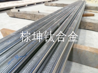 Gr5船舶應用鈦合金 AMS4967時效鈦合金