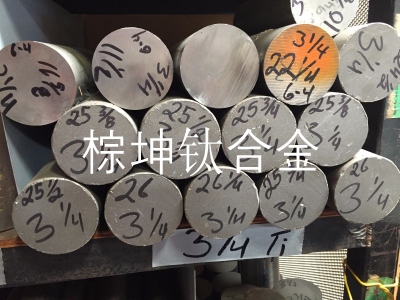 ATI-Grade5抗腐蝕鈦合金 AMS4965美標鈦合金
