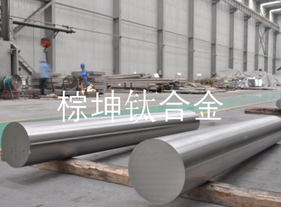 6Al-4V鈦合金圓棒 AMS4928退火鈦合金棒
