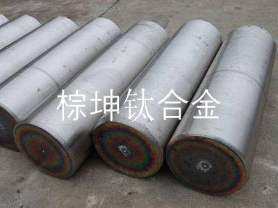 ATI-Grade5鈦合金圓棒 AMS4963鈦合金規范