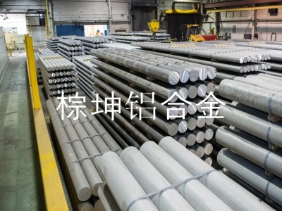 7075精密機加工鋁棒 7075凱撒高硬度鋁棒