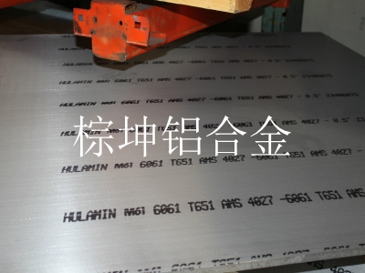 M61陽極氧化鋁板 M61南非hulamin鋁板
