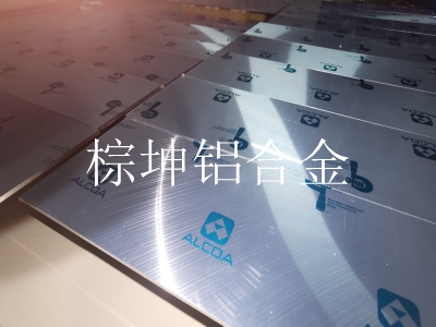 mic6無應力鋁板 mic6機加工不變形鋁板