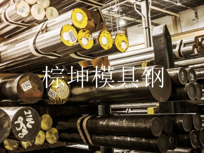 SKD61高硬度模具鋼 SKD61熱擠壓模具鋼