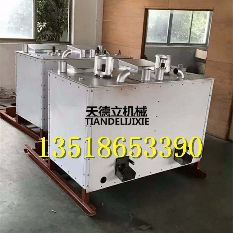 HX-1200液壓雙缸熱熔釜 柴油動力熱熔釜 劃線涂料加熱爐