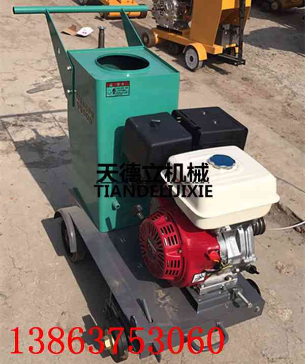 500型汽油路面切割機 18公分馬路切割機 混凝土切縫機熱銷