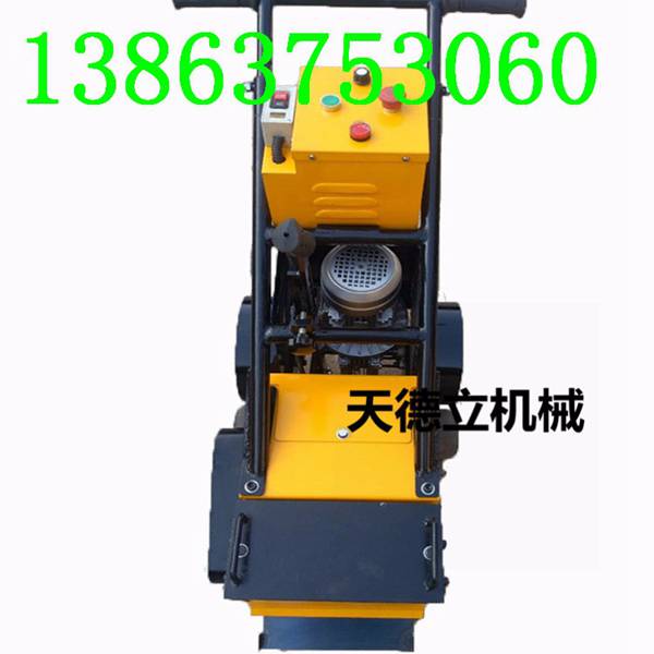 220V電動金剛石鏈鋸 3KW切混凝土鏈鋸 切石頭用鋸現貨熱銷
