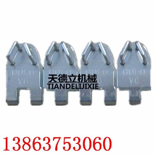 V6礦用皮帶扣 高強度碳鋼V6皮帶扣  耐腐蝕皮帶扣 6-13mm皮帶扣廠家