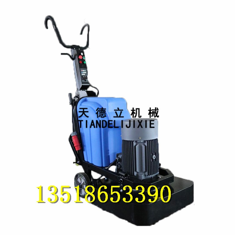700型固化地坪拋光機 11KW干濕兩用混凝土地面整平拋光機