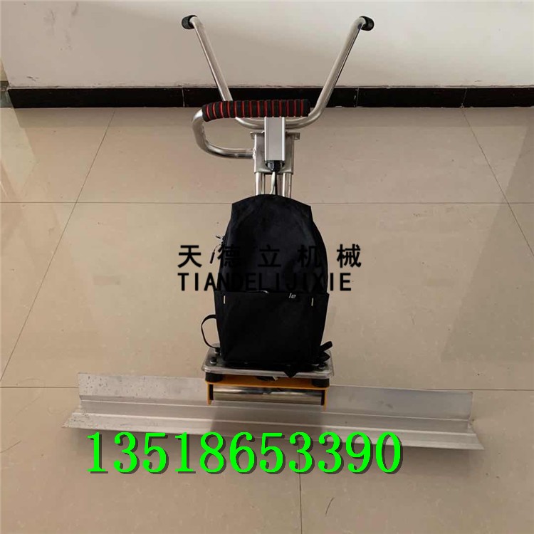 LDZP背負(fù)式鋰電池振平尺 路面振動(dòng)尺桿 充電式鋁合金震動(dòng)尺