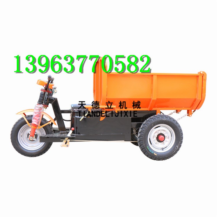 建筑工地電動三輪車 工地拉磚車 混凝土水泥翻斗車