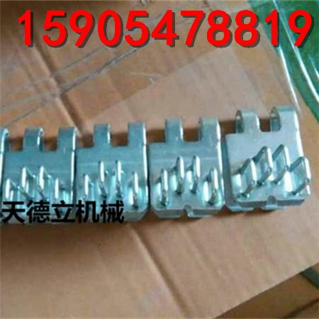 A8型強力皮帶扣 連體皮帶扣 4個扣釘皮帶扣