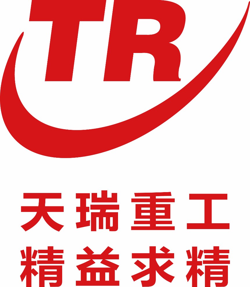 山東天瑞重工有限公司