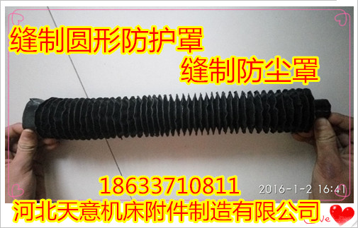 河北天意機床附件制造