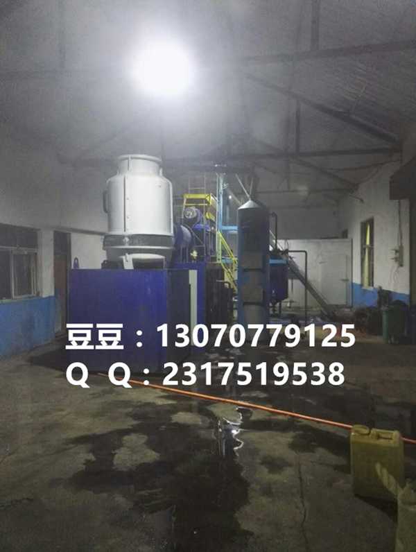 畜禽無害化處理設備生產廠家