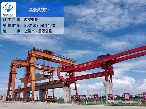 貴州貴陽260噸架橋機(jī)分析架橋機(jī)容易出現(xiàn)哪些問題