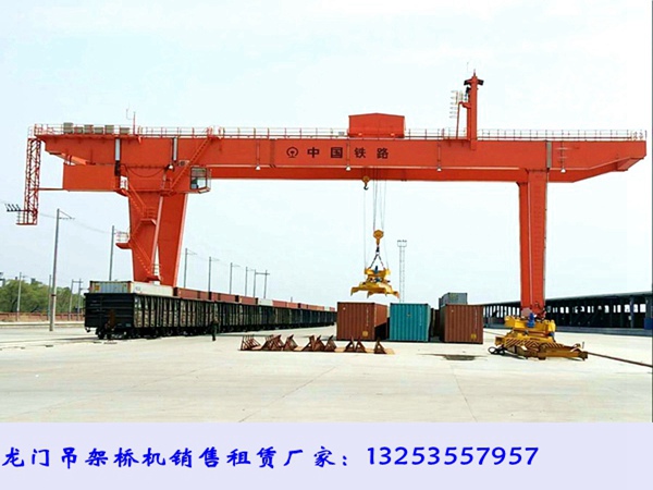 浙江溫州龍門吊租賃廠家40.5t-18m軌道集裝箱門機