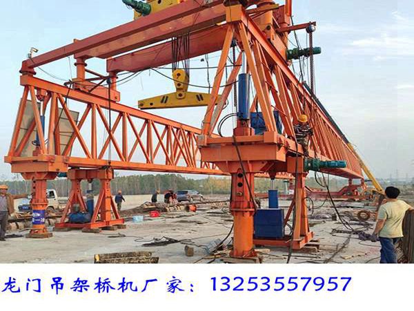 江西宜春架橋機(jī)銷售廠家過孔安全注意事項(xiàng)
