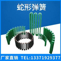 JS蛇形彈簧聯軸器  上海昕德專業生產加工各種聯軸器