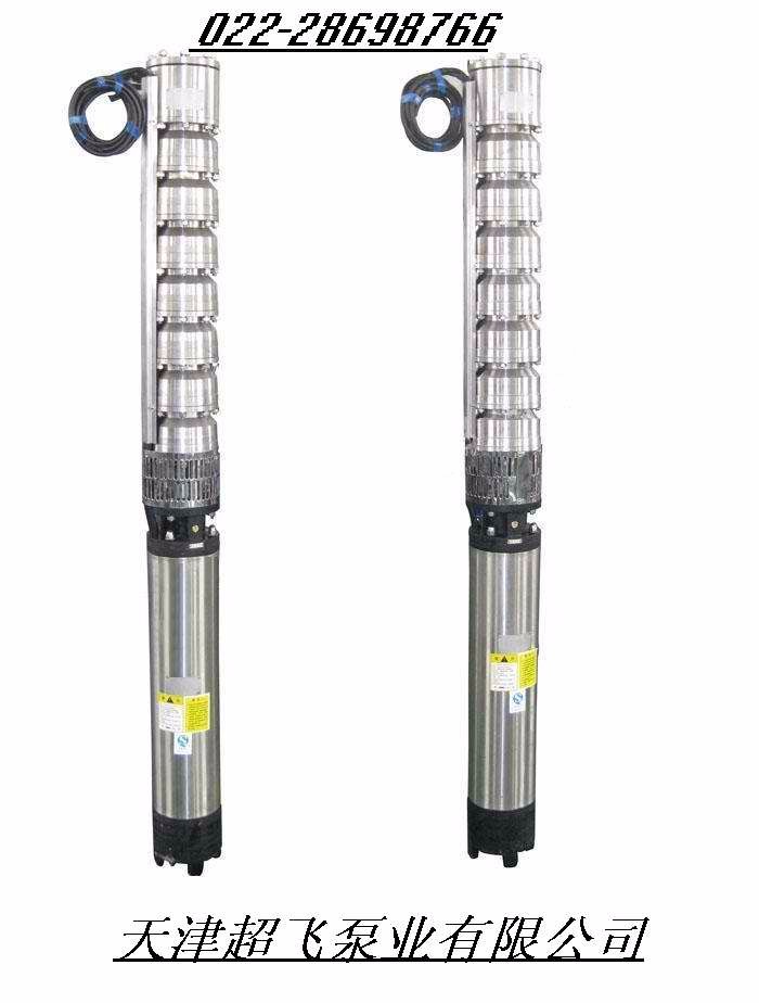 不銹鋼高溫潛水泵，熱水潛水泵型號