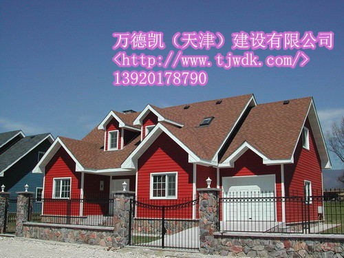 上海鋼結構住宅—為您遮風擋雨